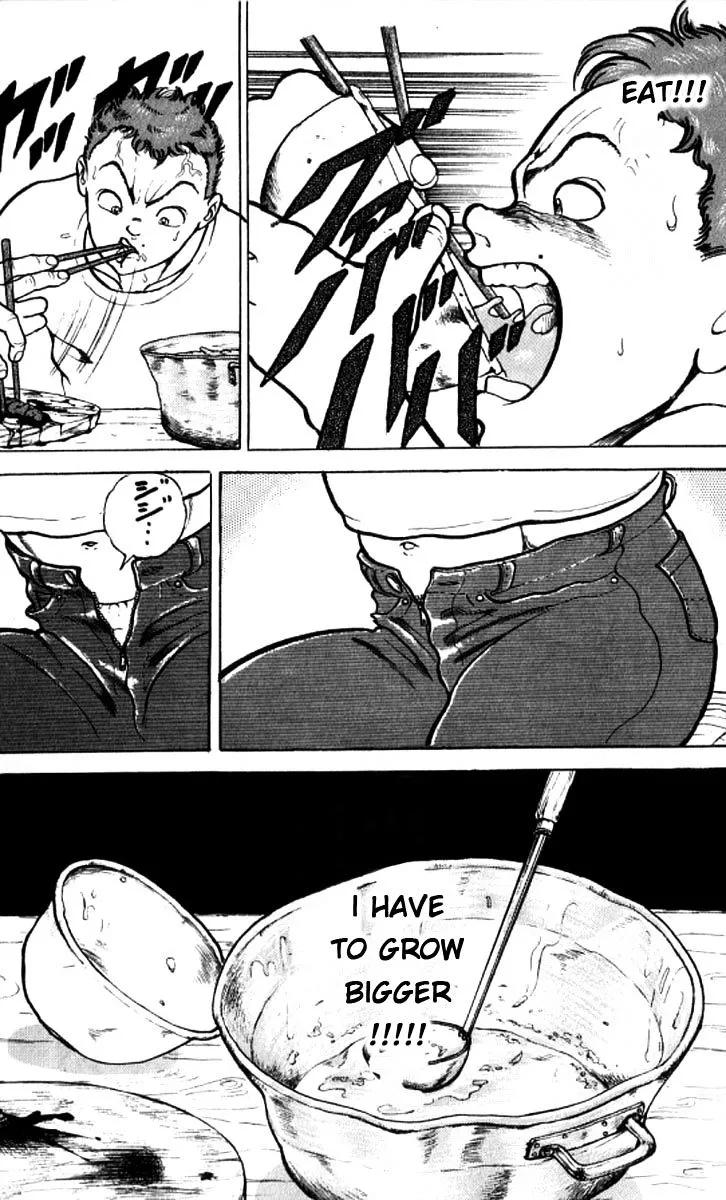 Manga page 17