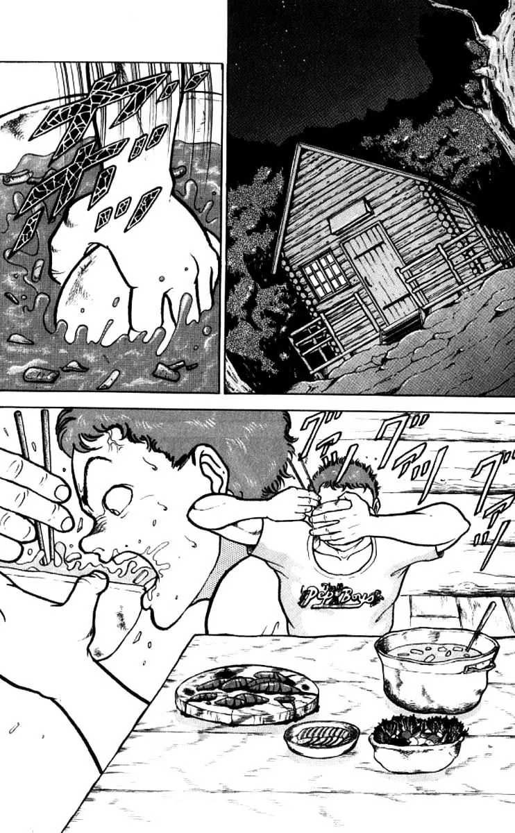 Manga page 18
