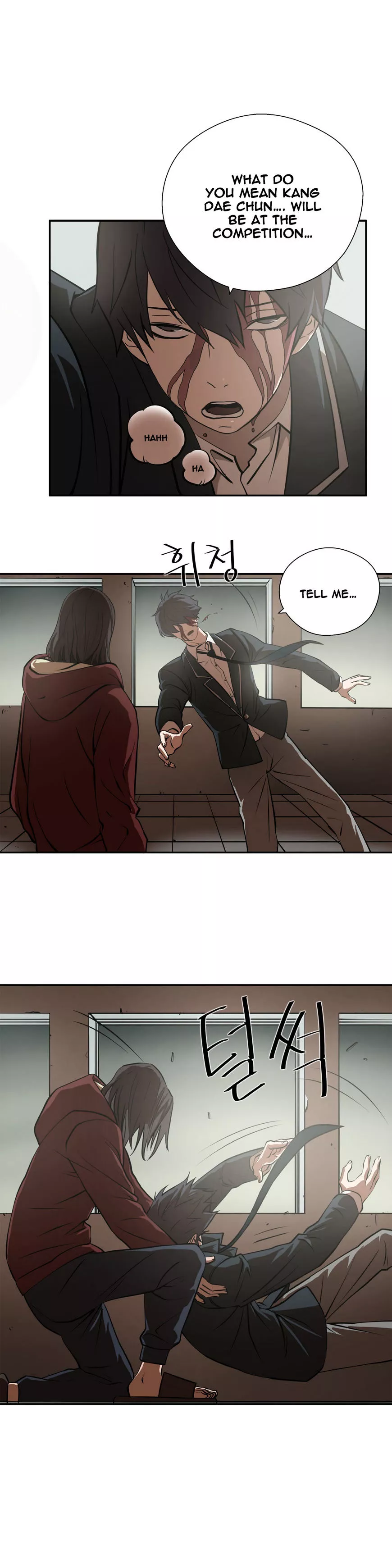 Manga page 2