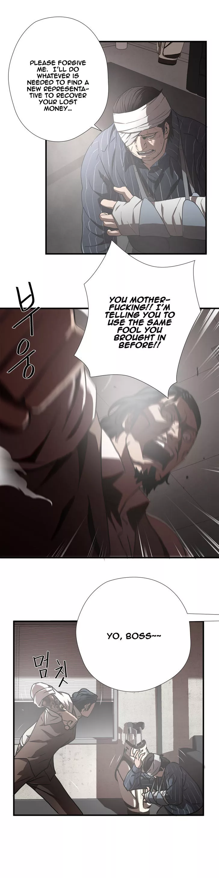 Manga page 11