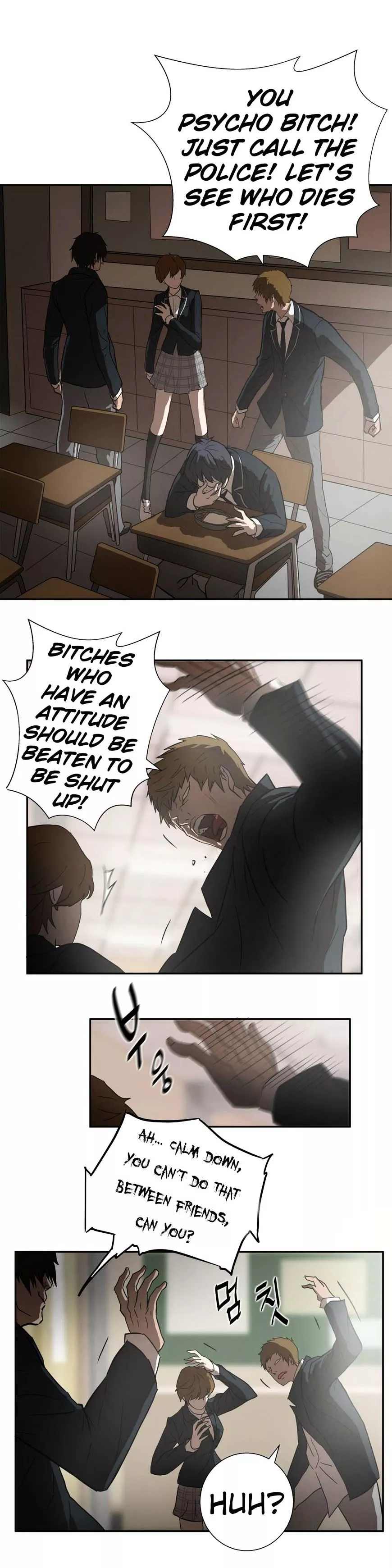 Manga page 17