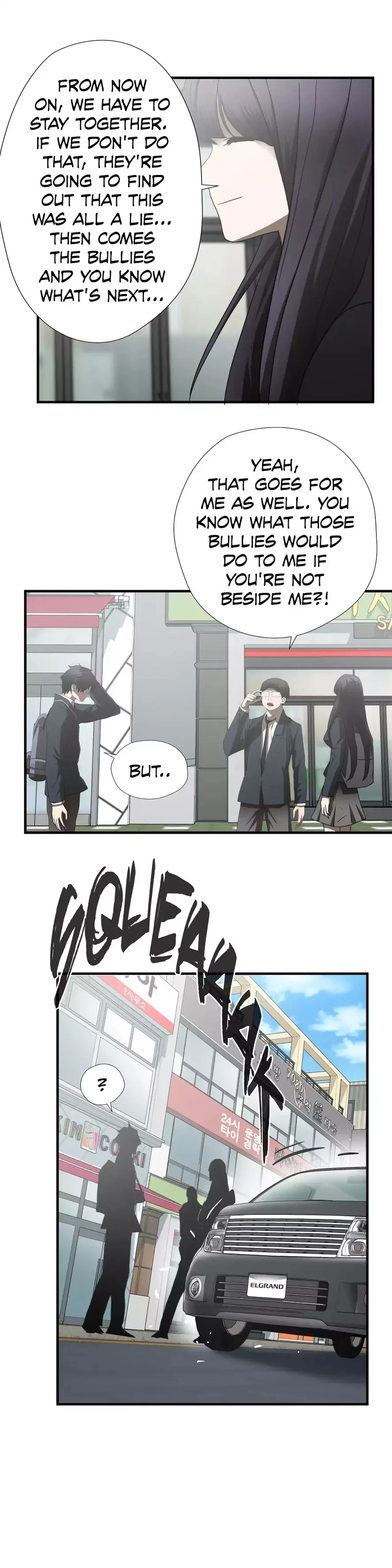 Manga page 21