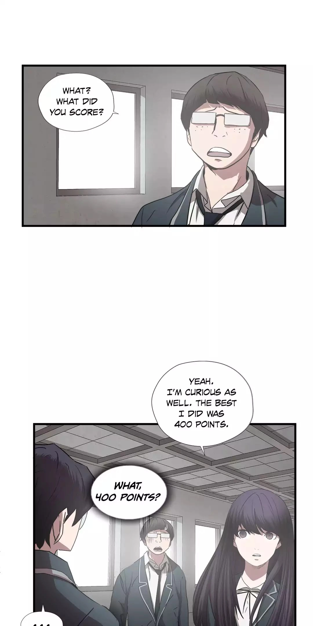 Manga page 17