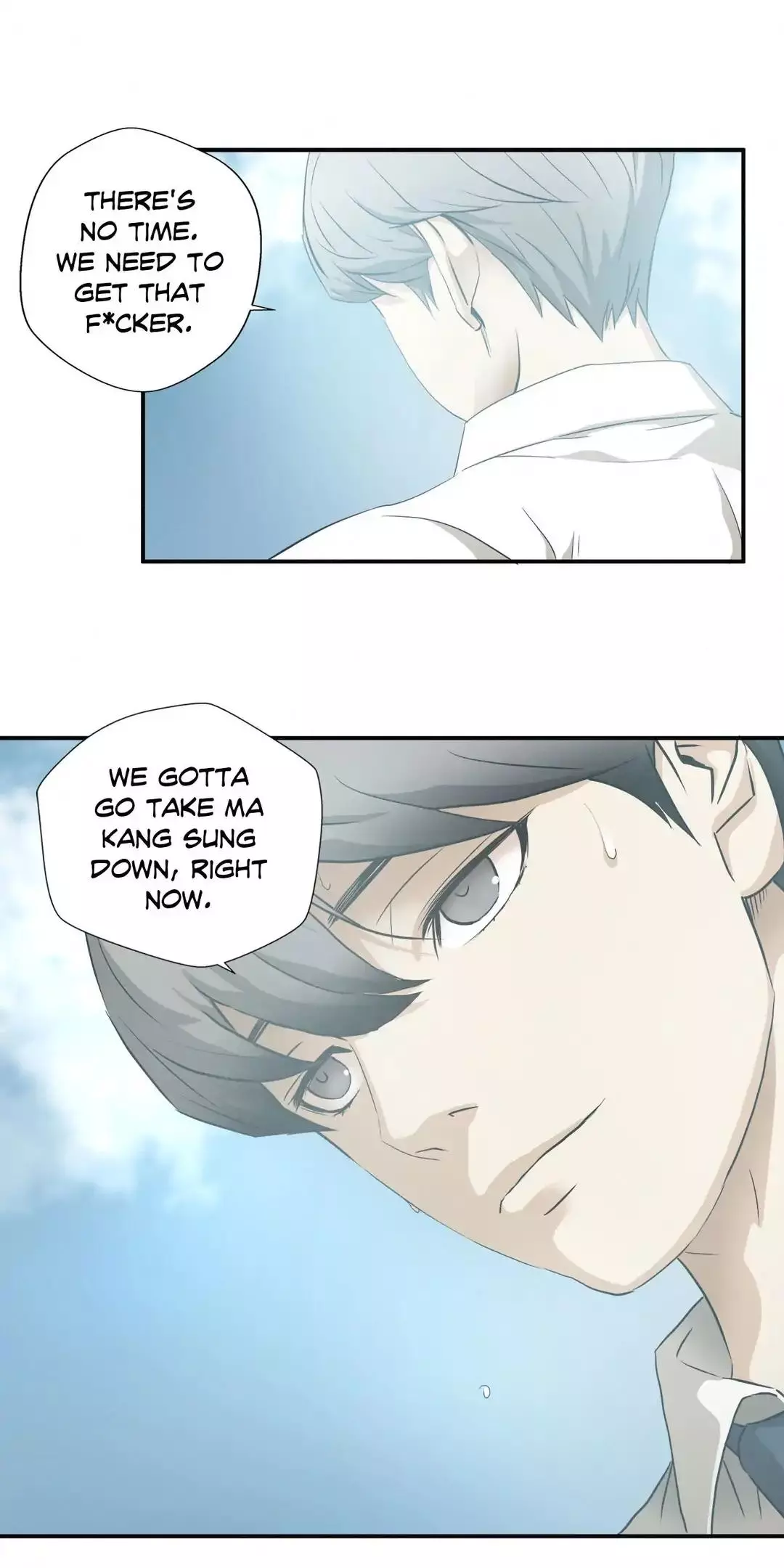 Manga page 16
