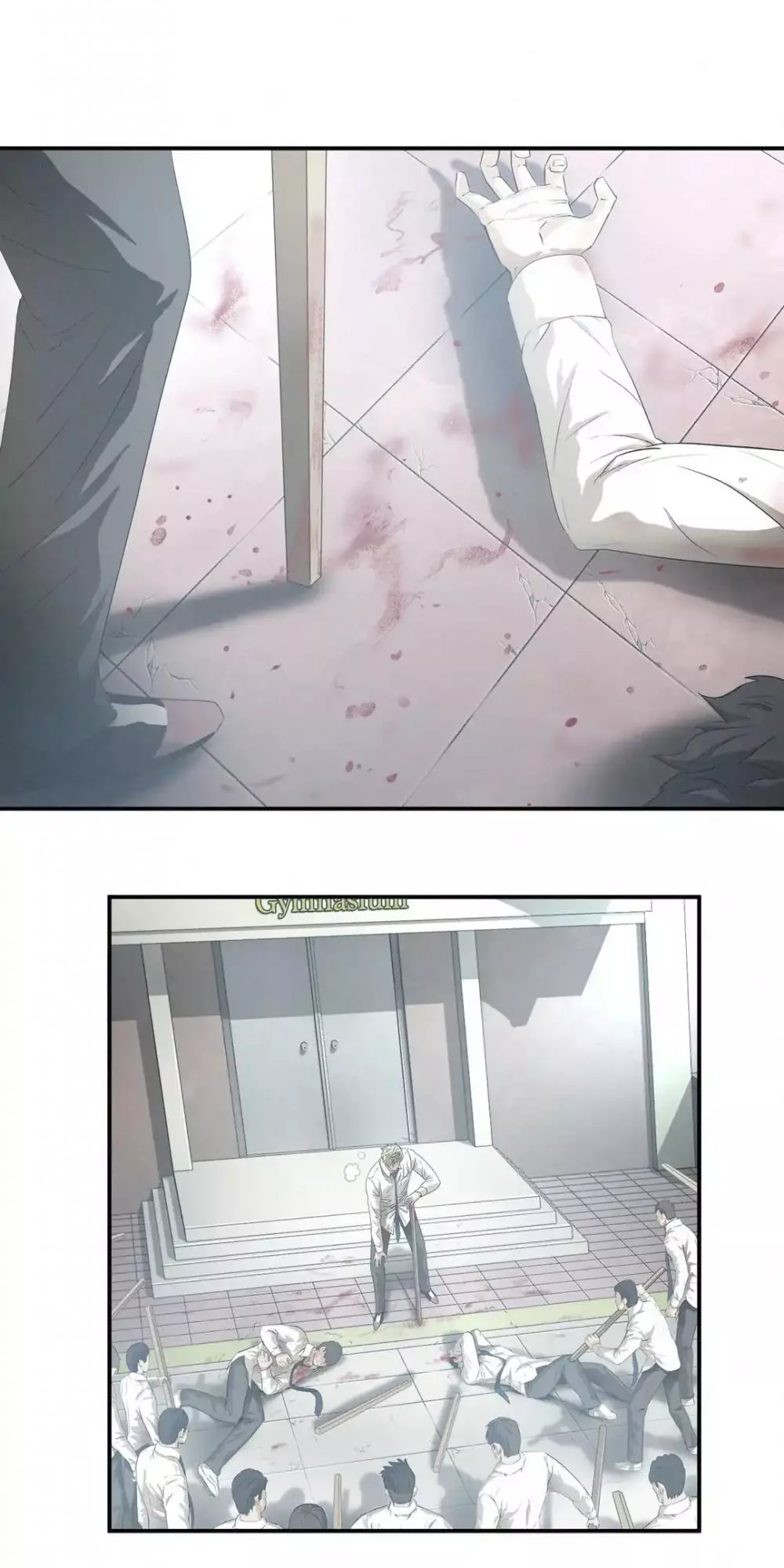 Manga page 24