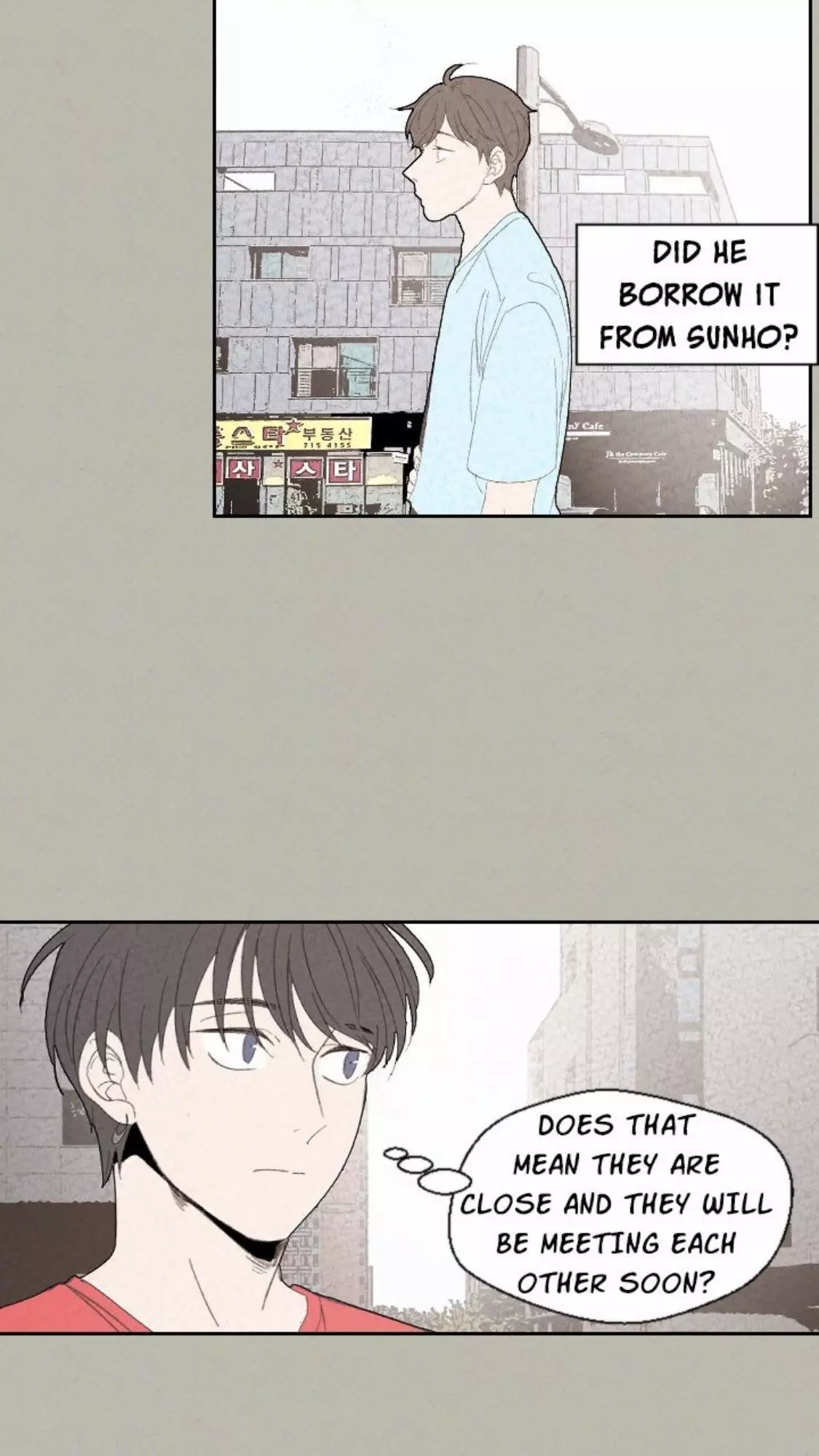 Manga page 22