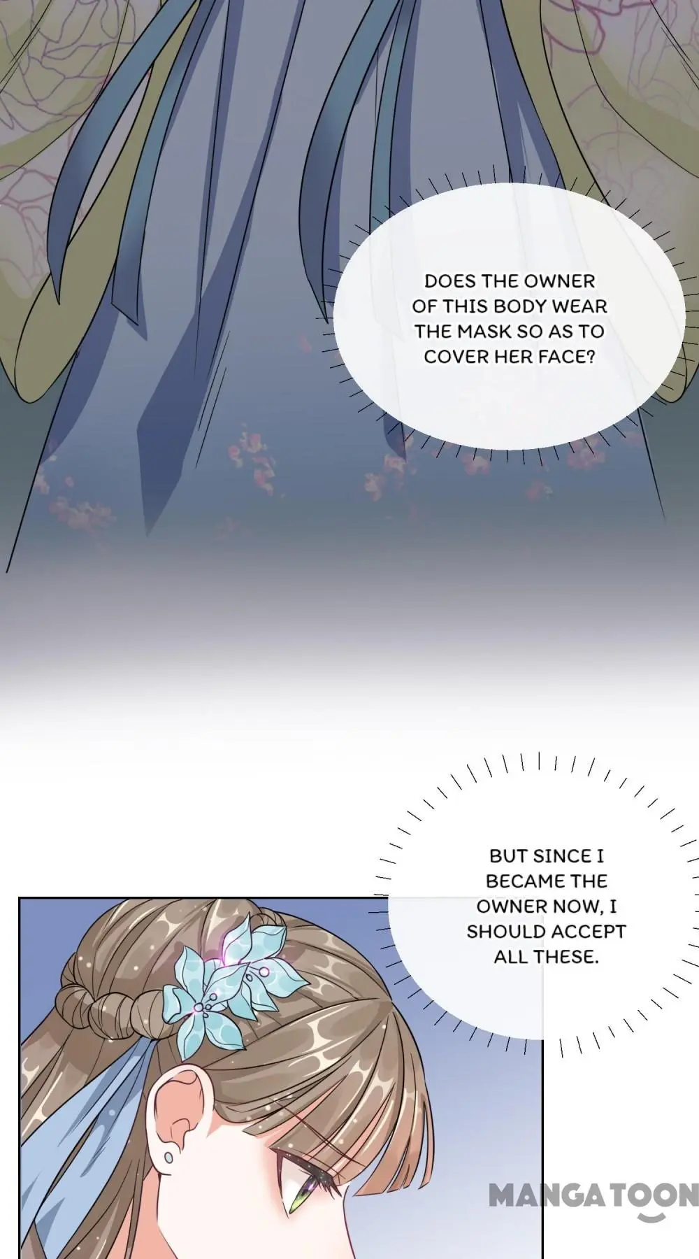 Manga page 33