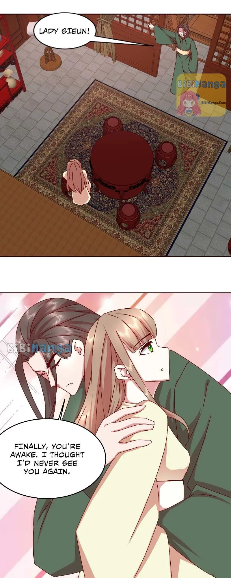 Manga page 15