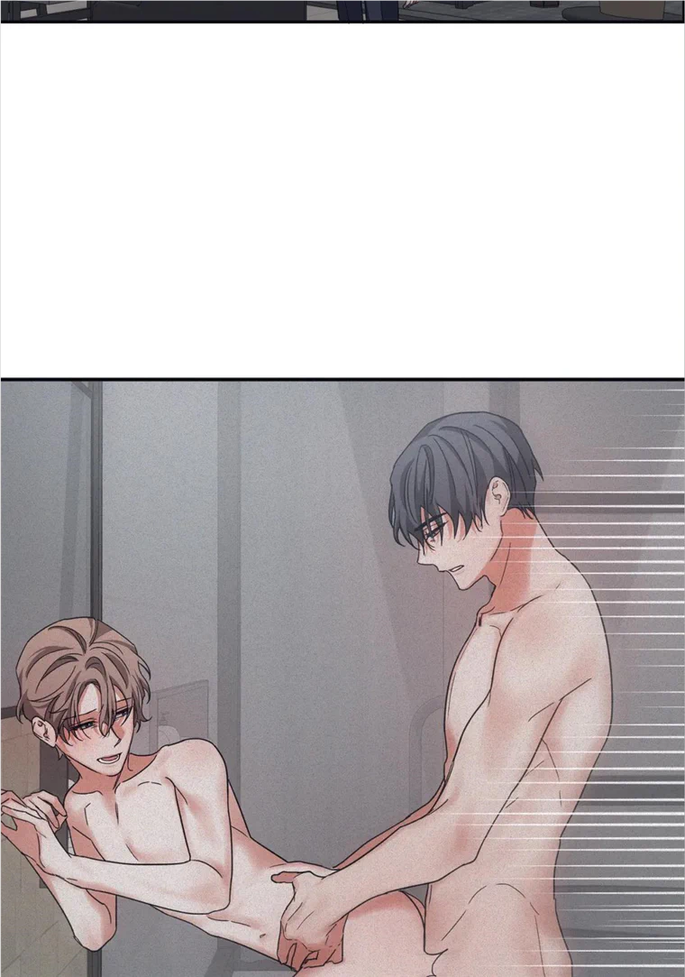 Manga page 33