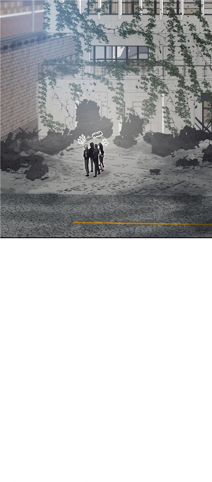 Manga page 26
