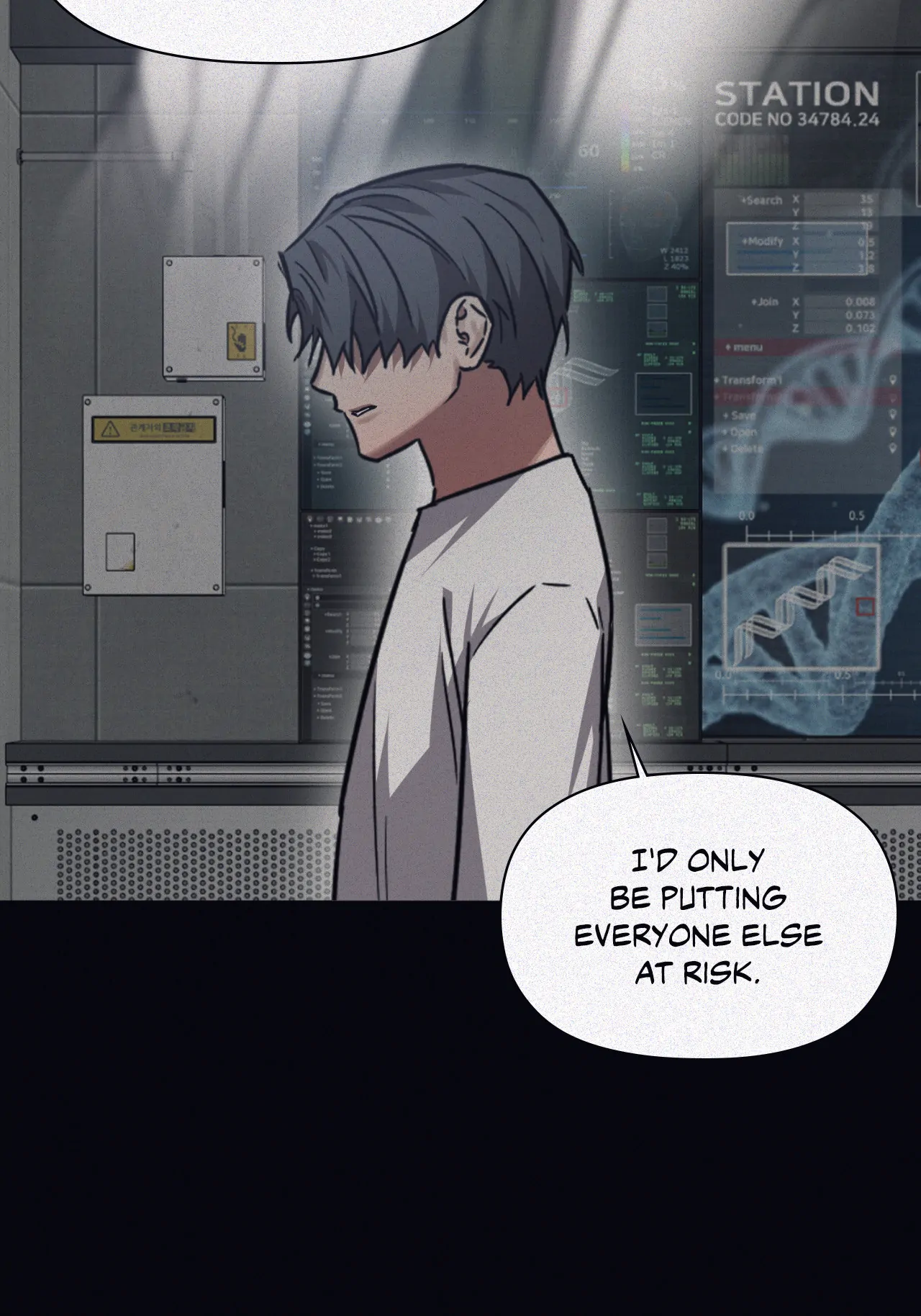 Manga page 56