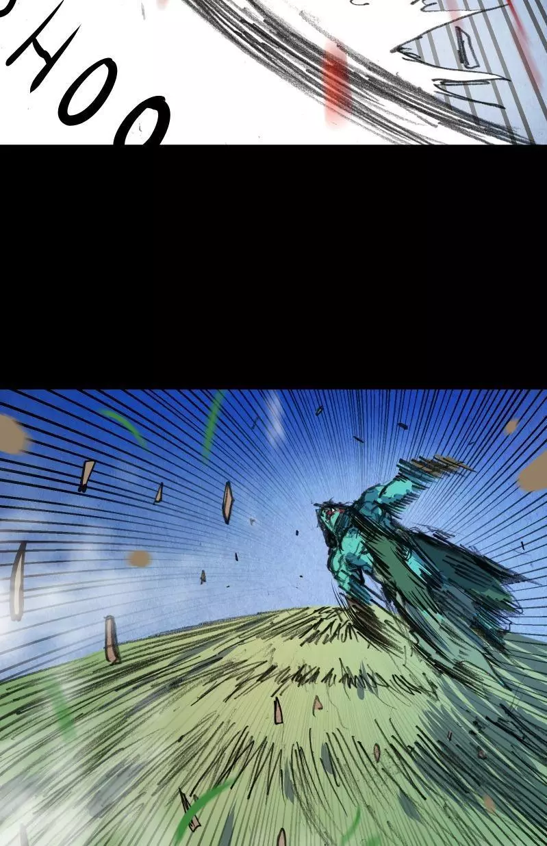 Manga page 26