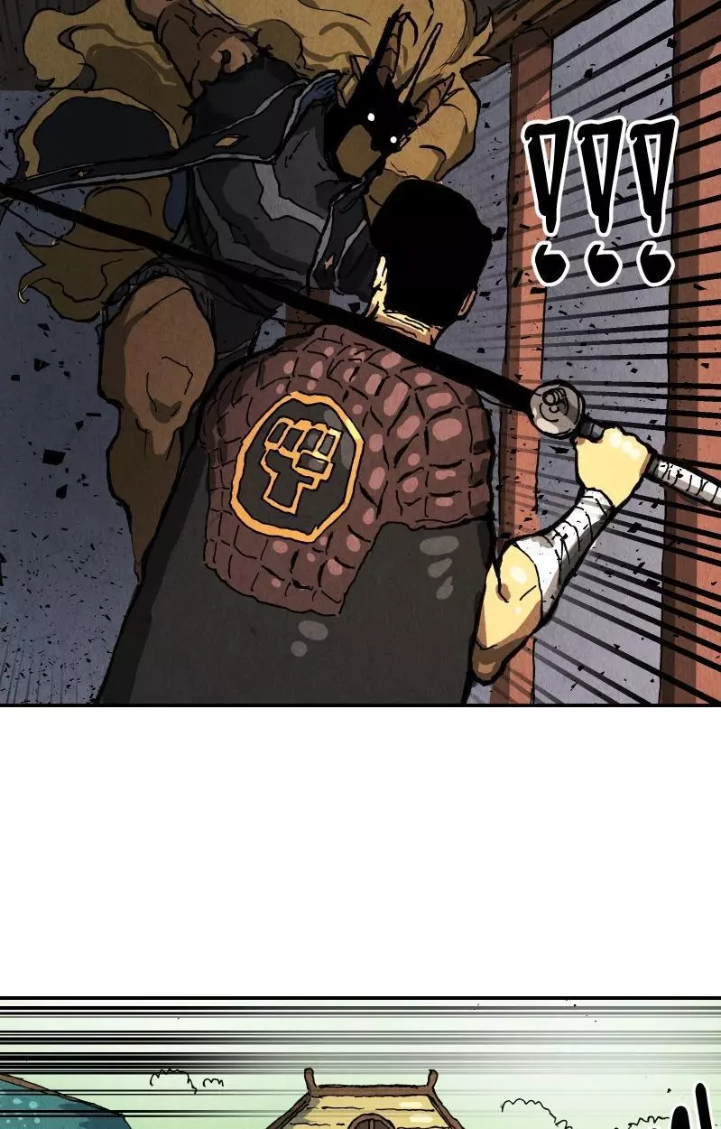 Manga page 39