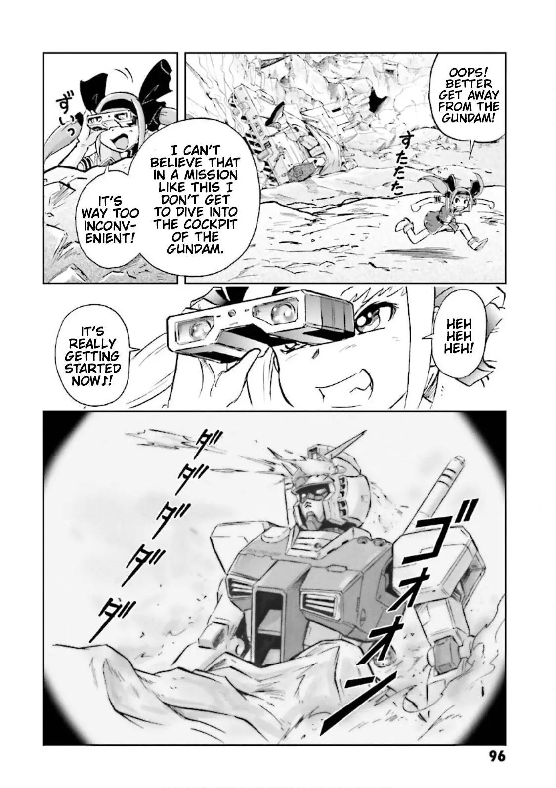 Manga page 10