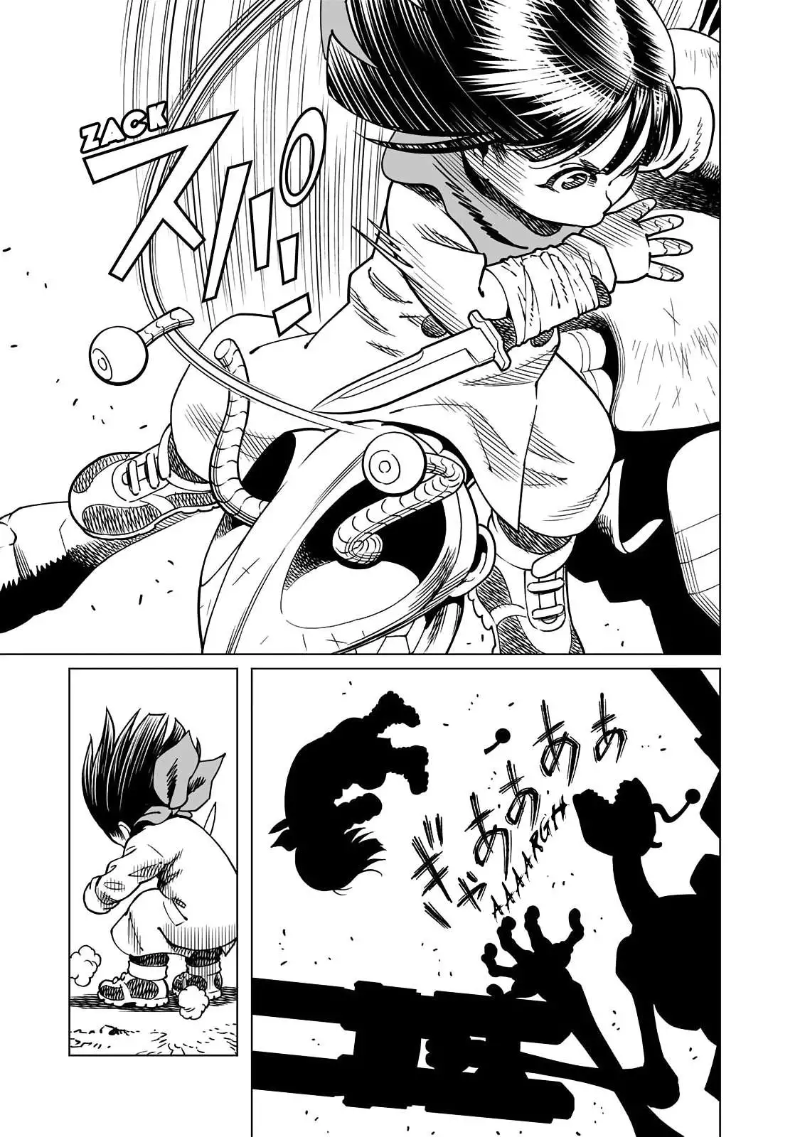 Manga page 5