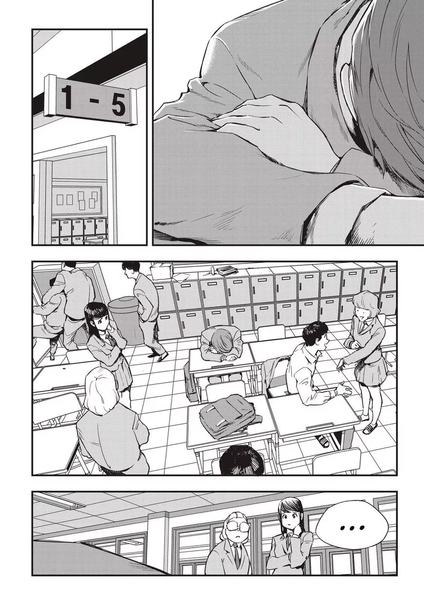 Manga page 15