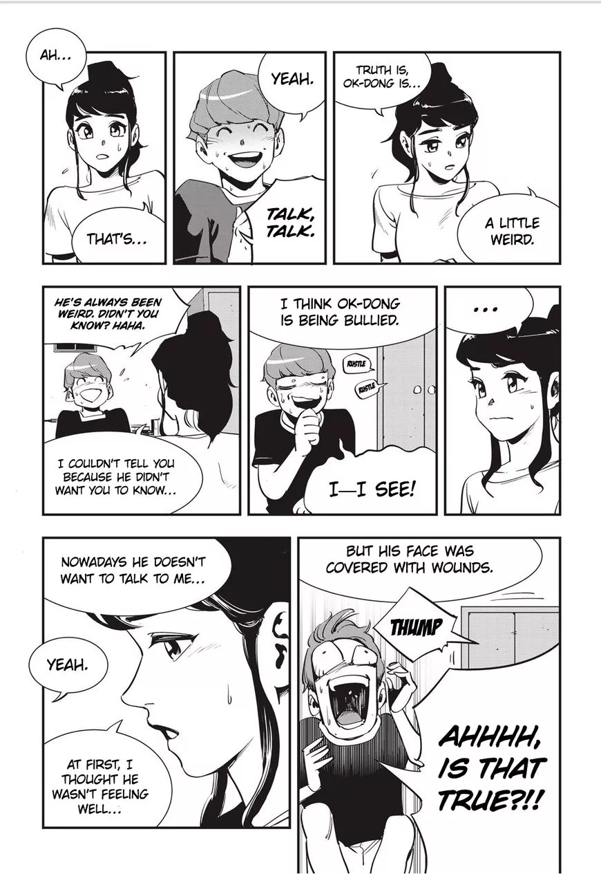 Manga page 14