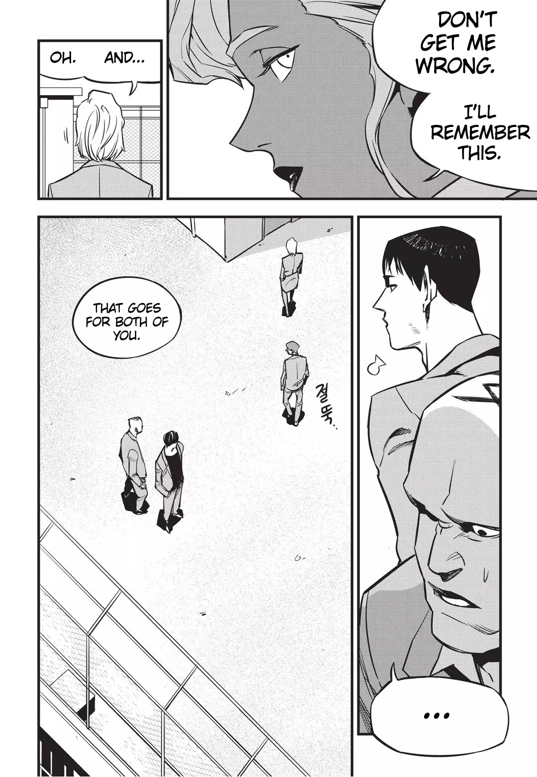 Manga page 17