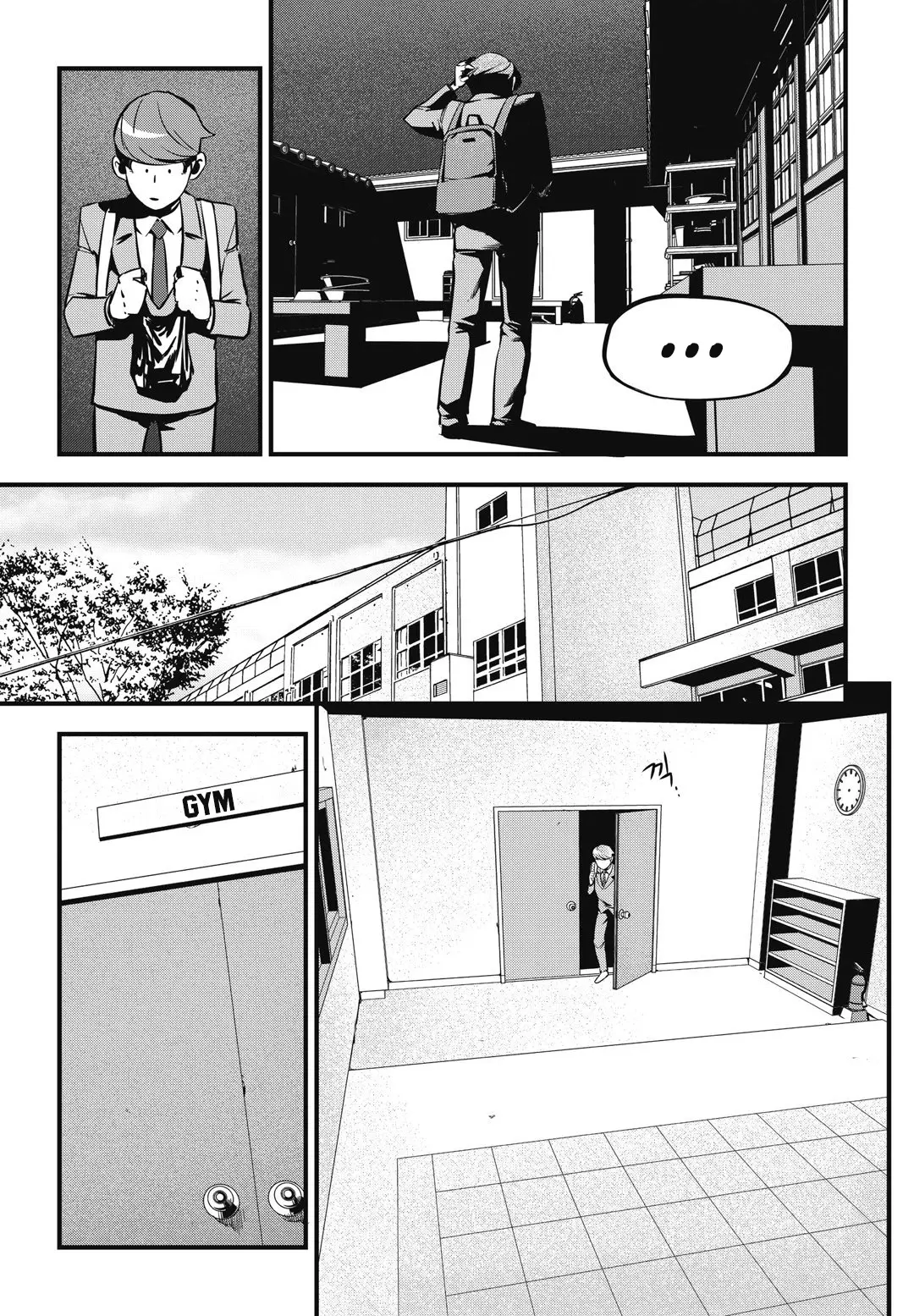 Manga page 9
