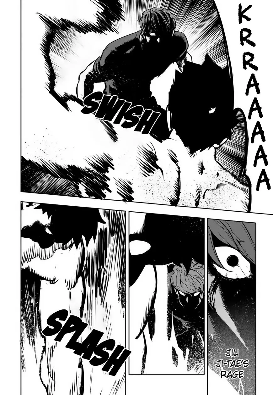 Manga page 73