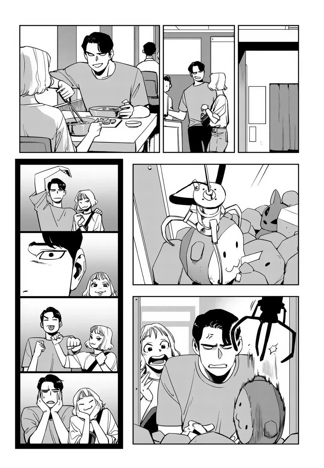 Manga page 15