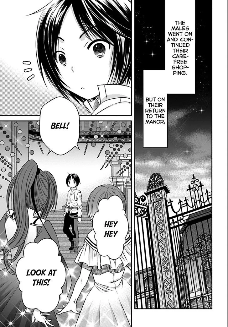 Manga page 19