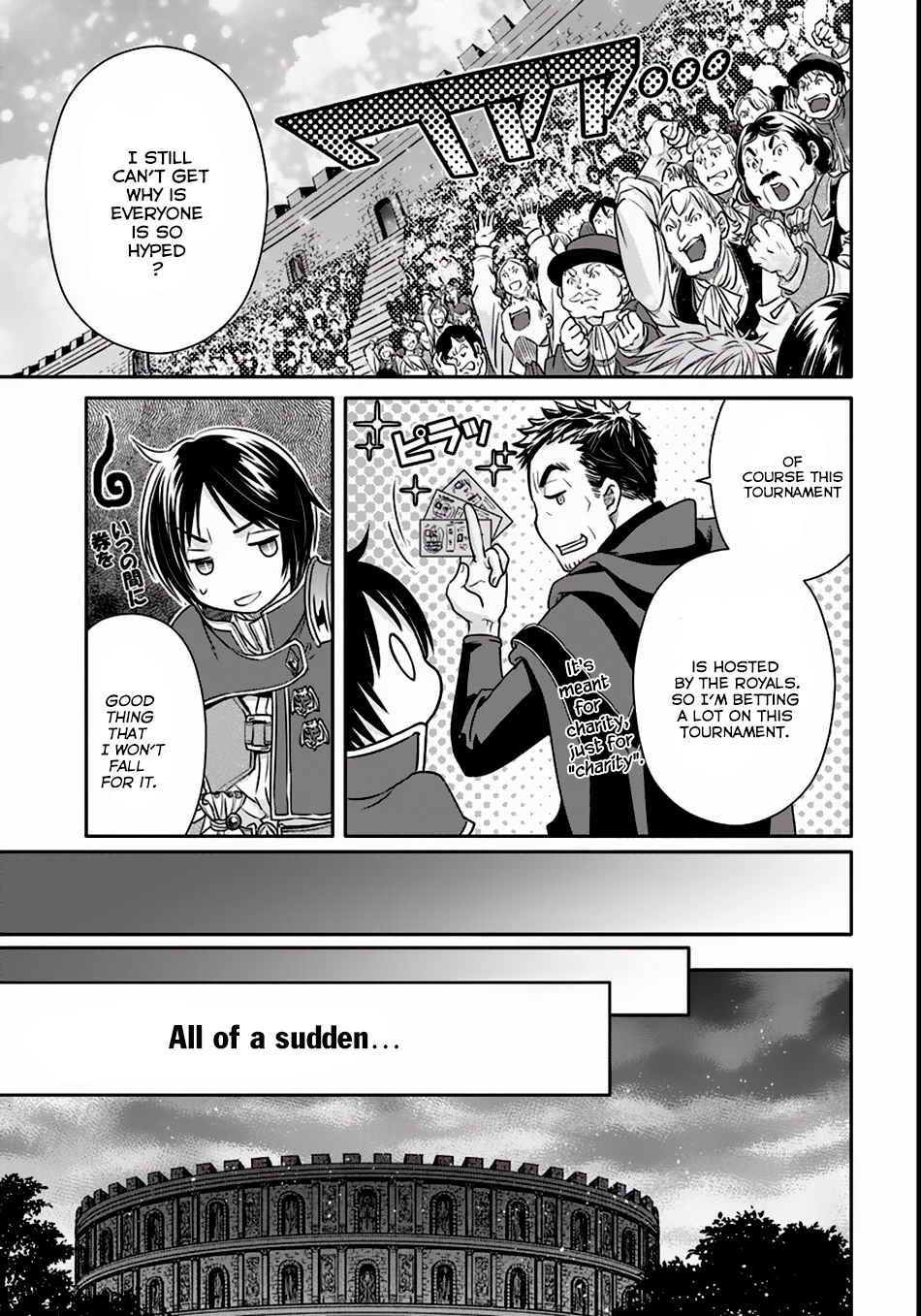 Manga page 32
