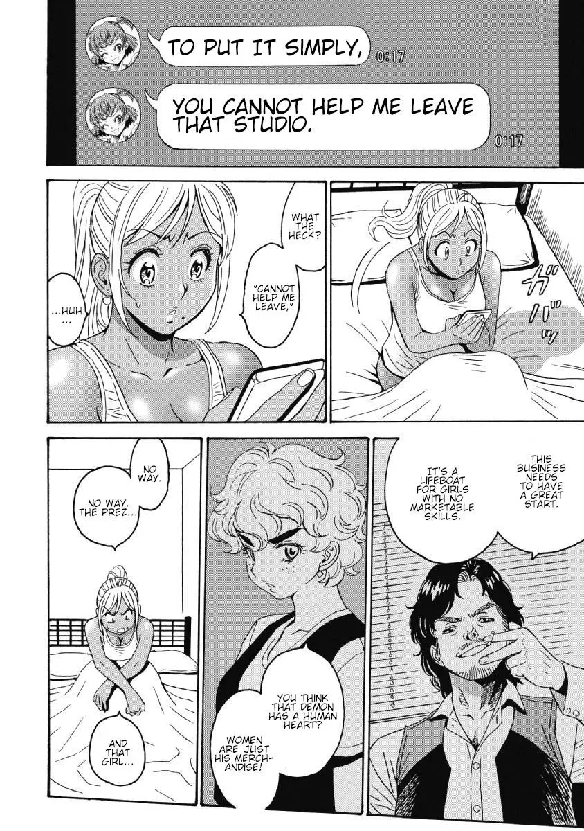 Manga page 18