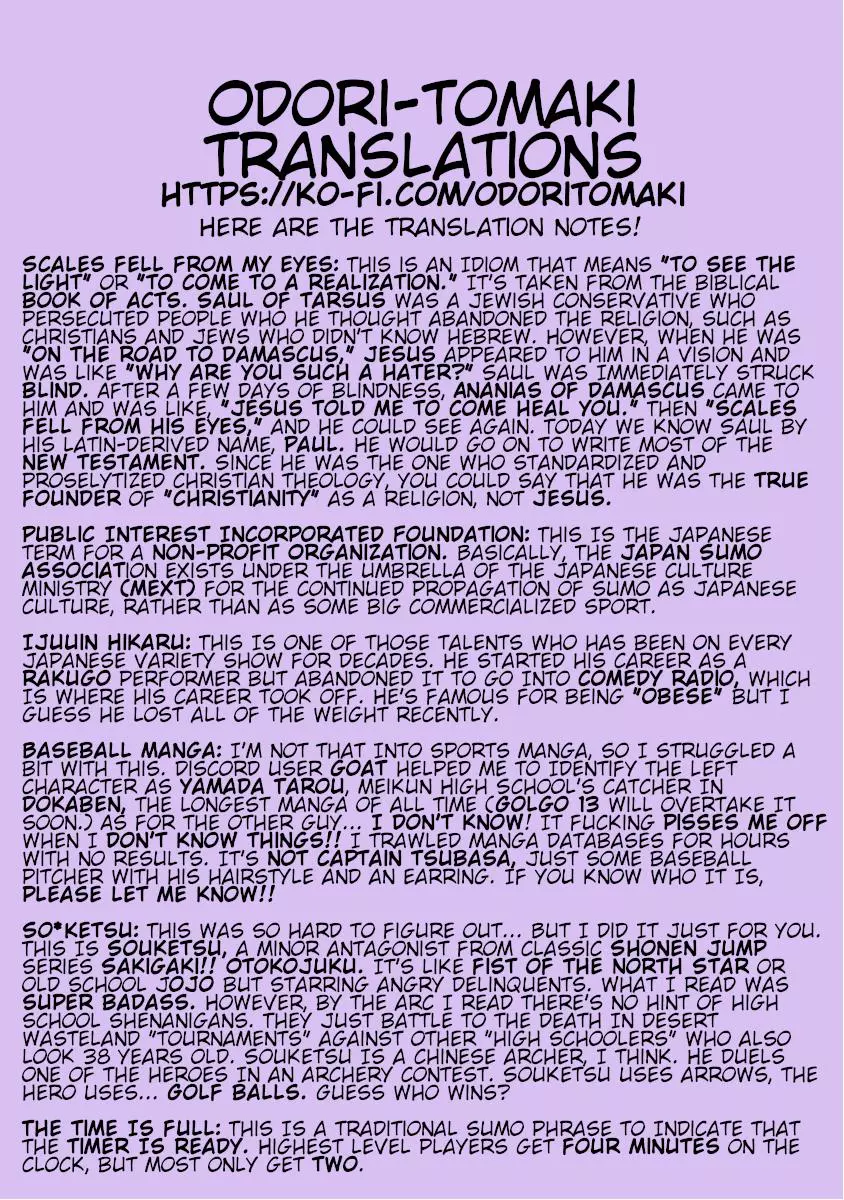 Manga page 26