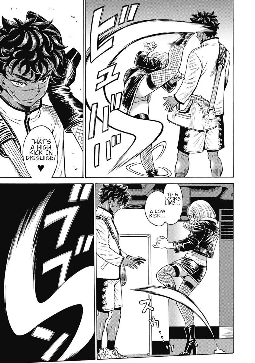 Manga page 5