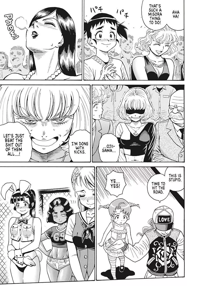 Manga page 21