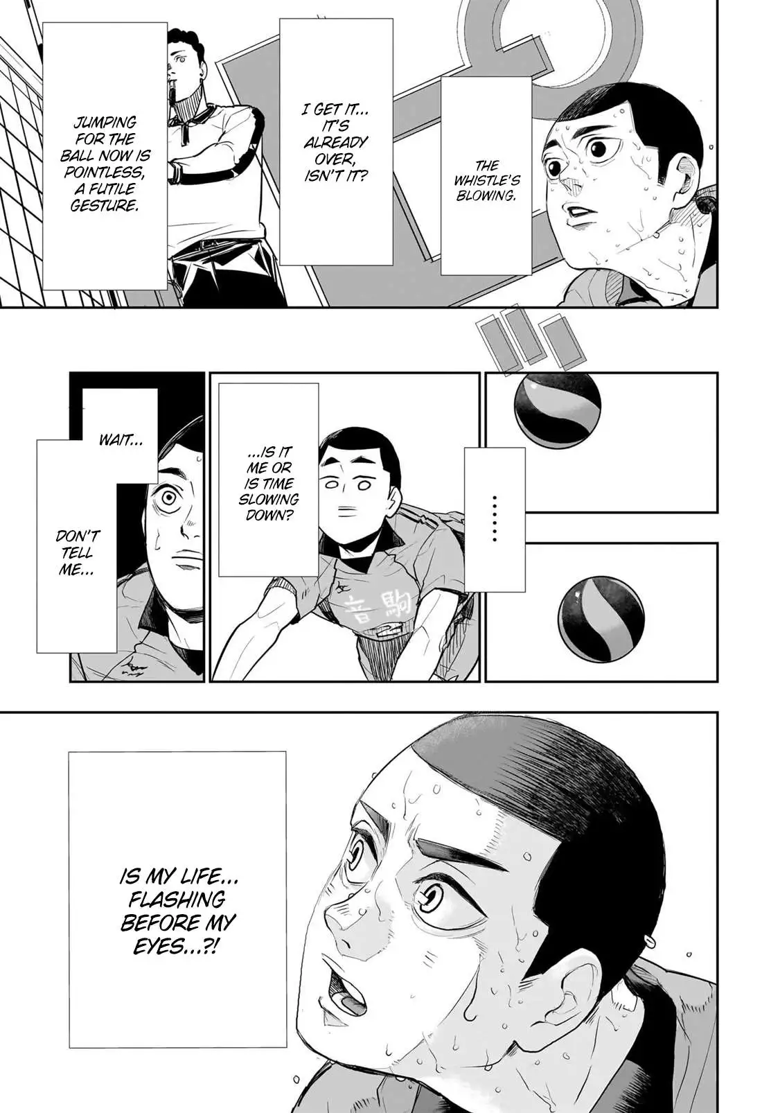 Haikyuu!! - Chapter 402.7 - Page 5