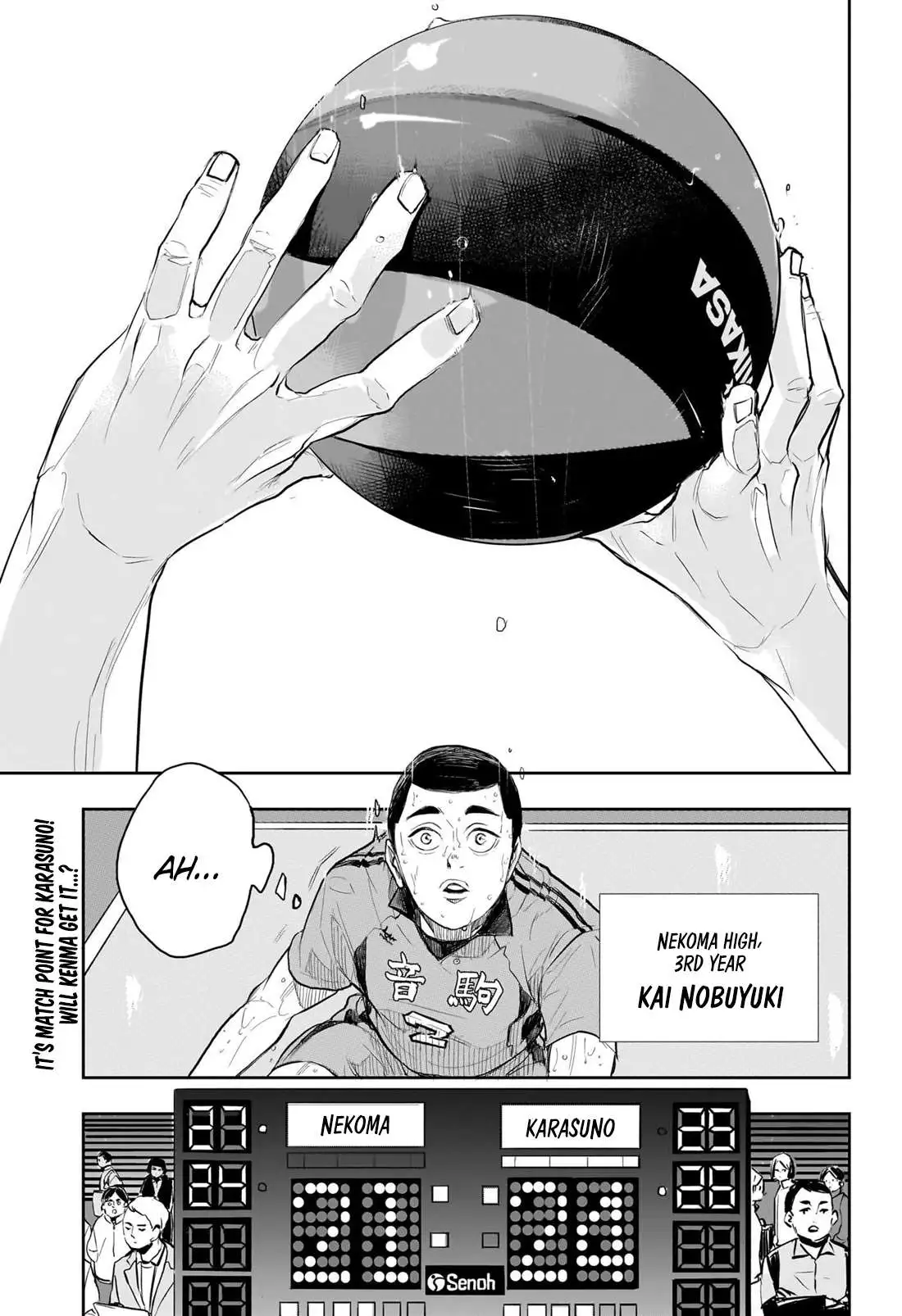 Manga page 3