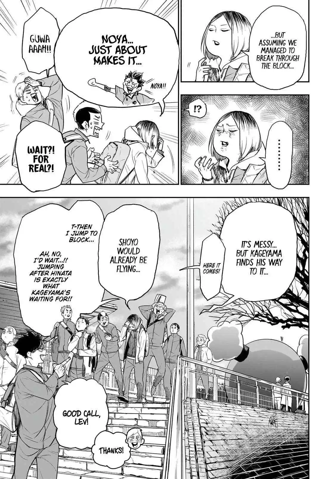 Manga page 13
