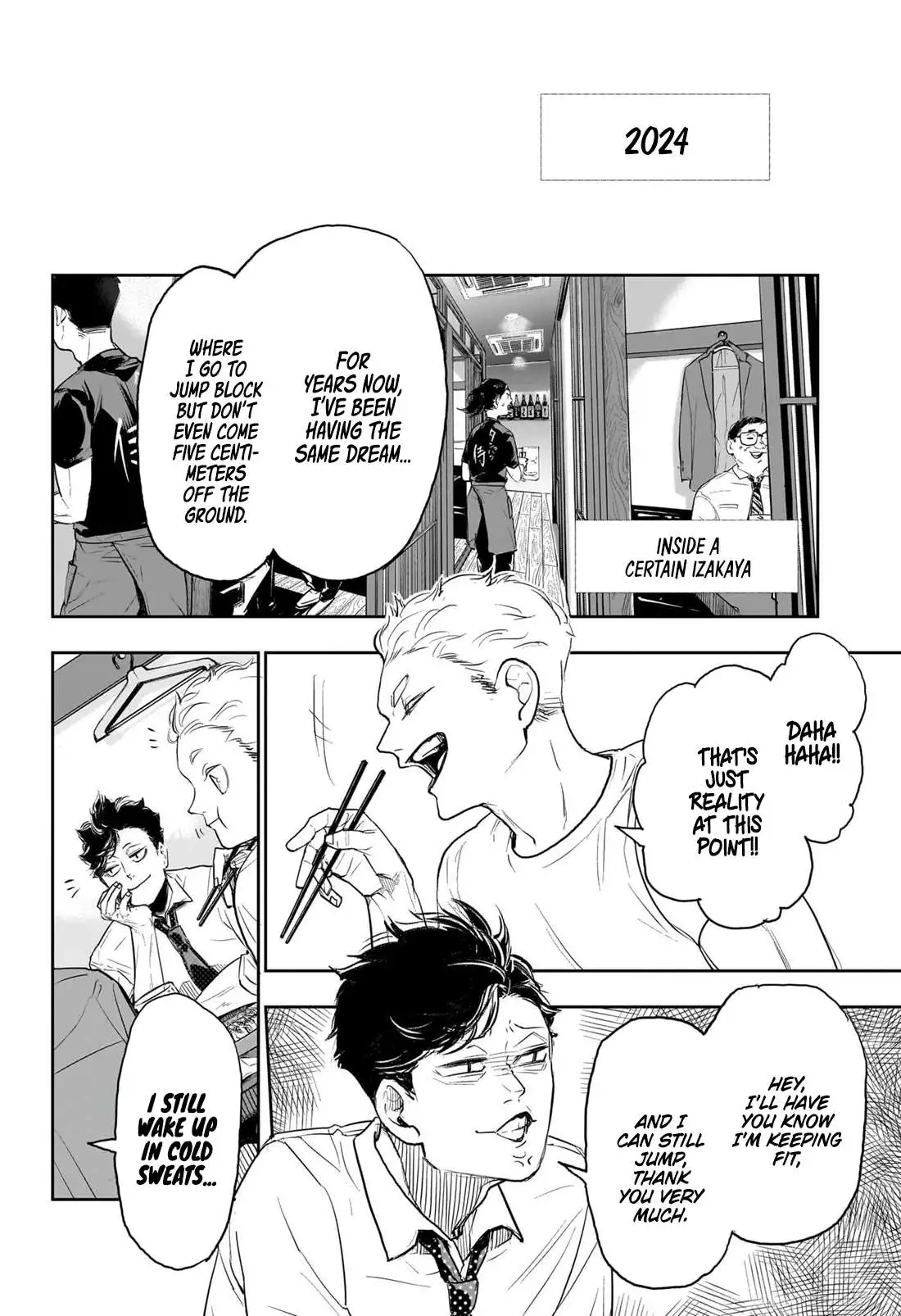Haikyuu!! - Chapter 402.7 - Page 16