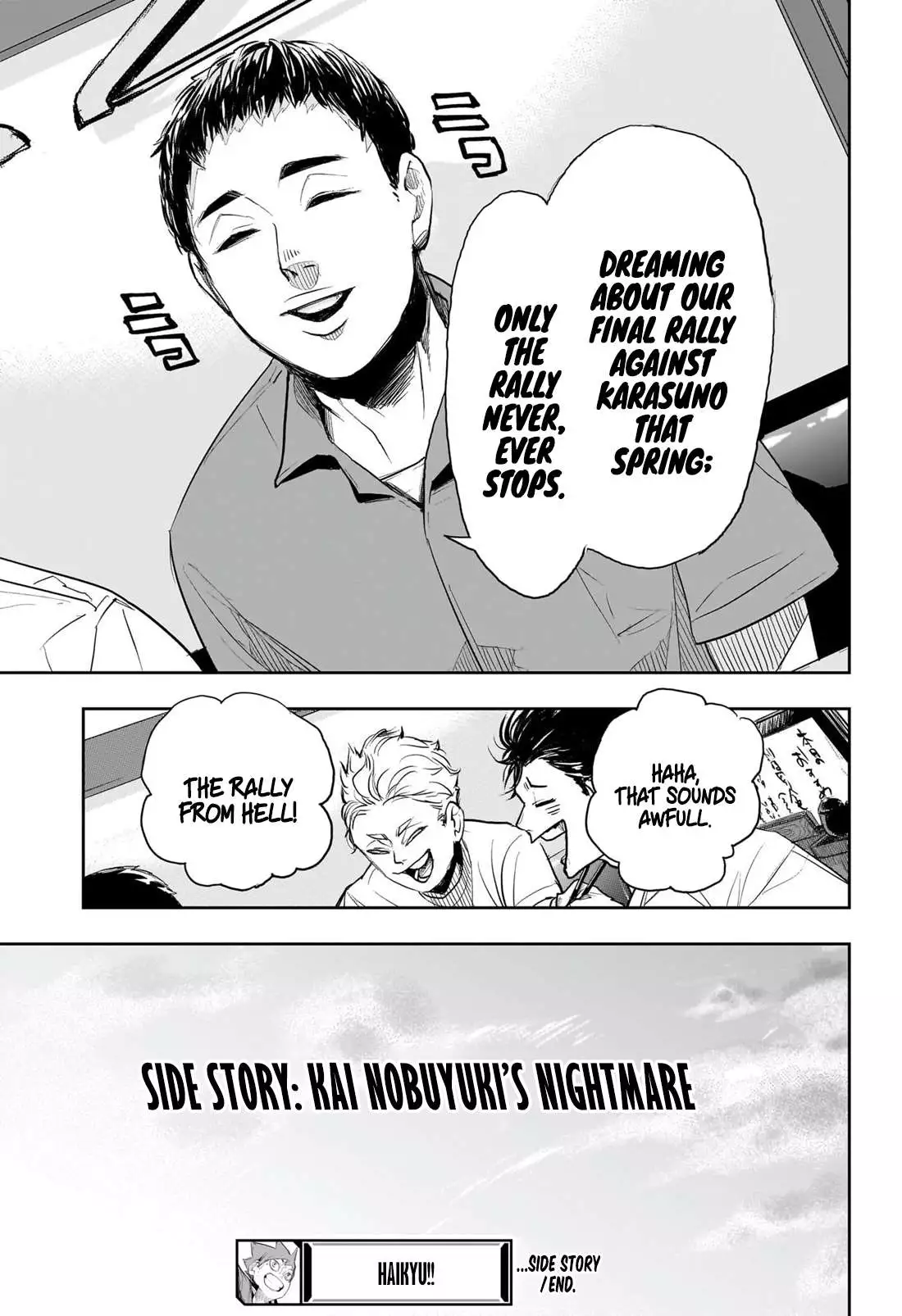 Haikyuu!! - Chapter 402.7 - Page 17