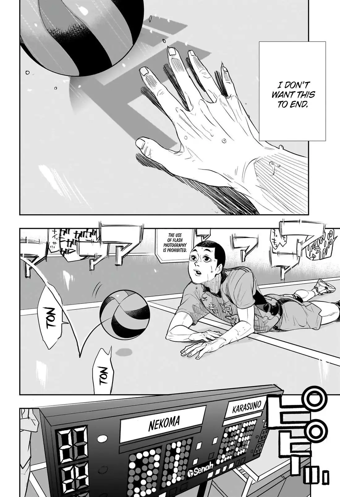 Manga page 8