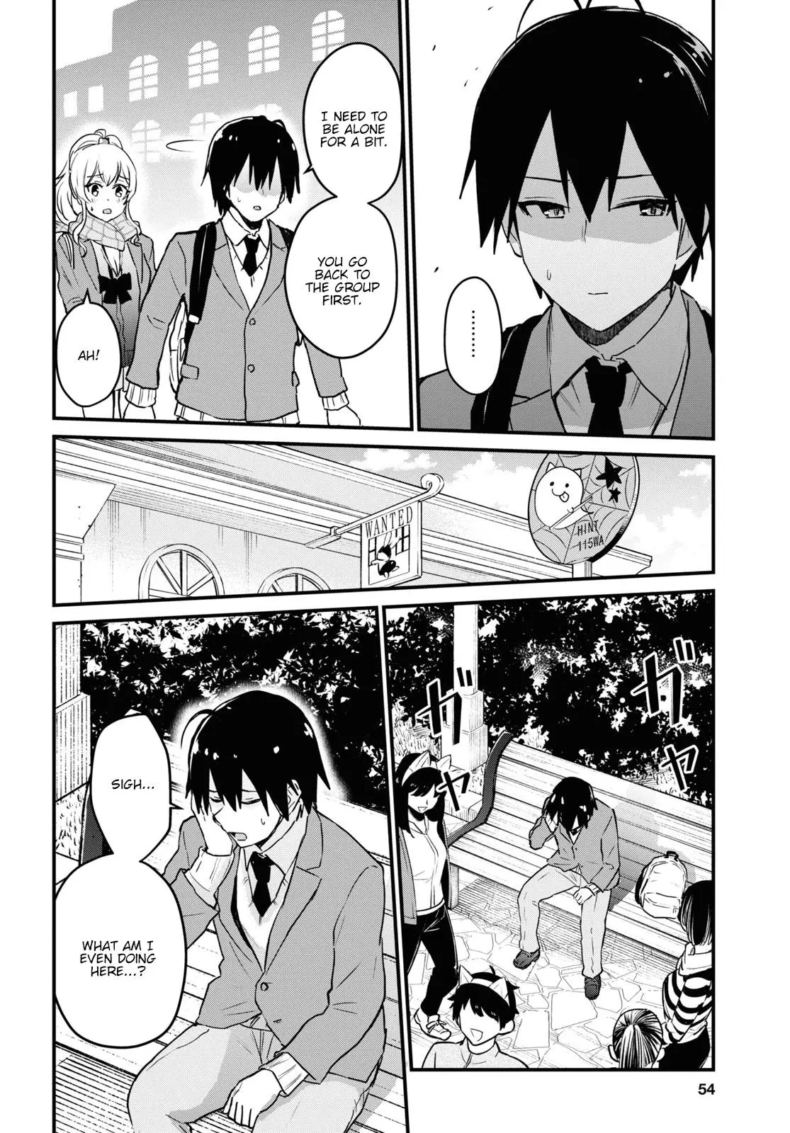 Manga page 15