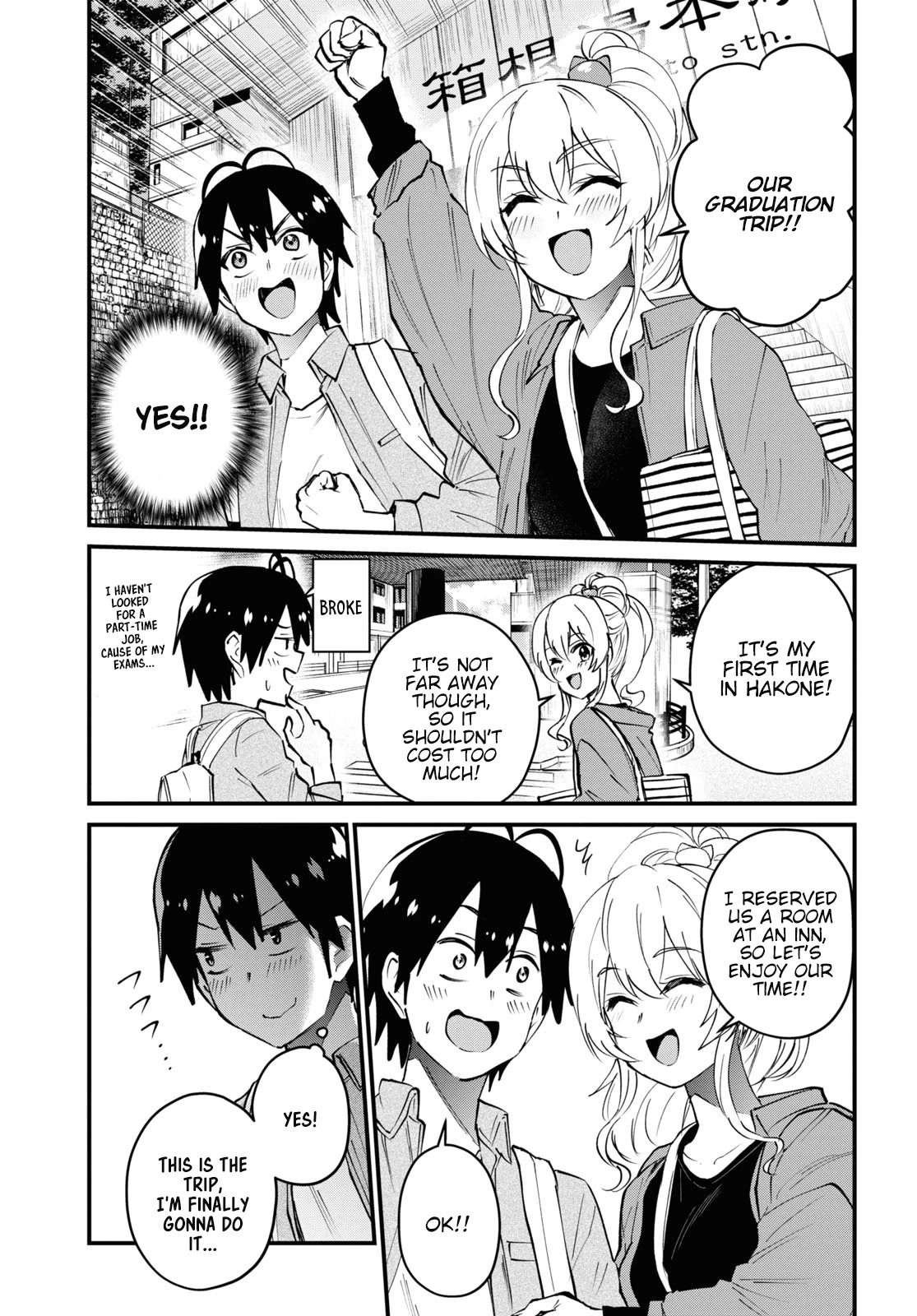 Manga page 7