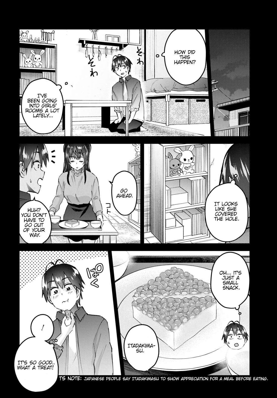 Manga page 8