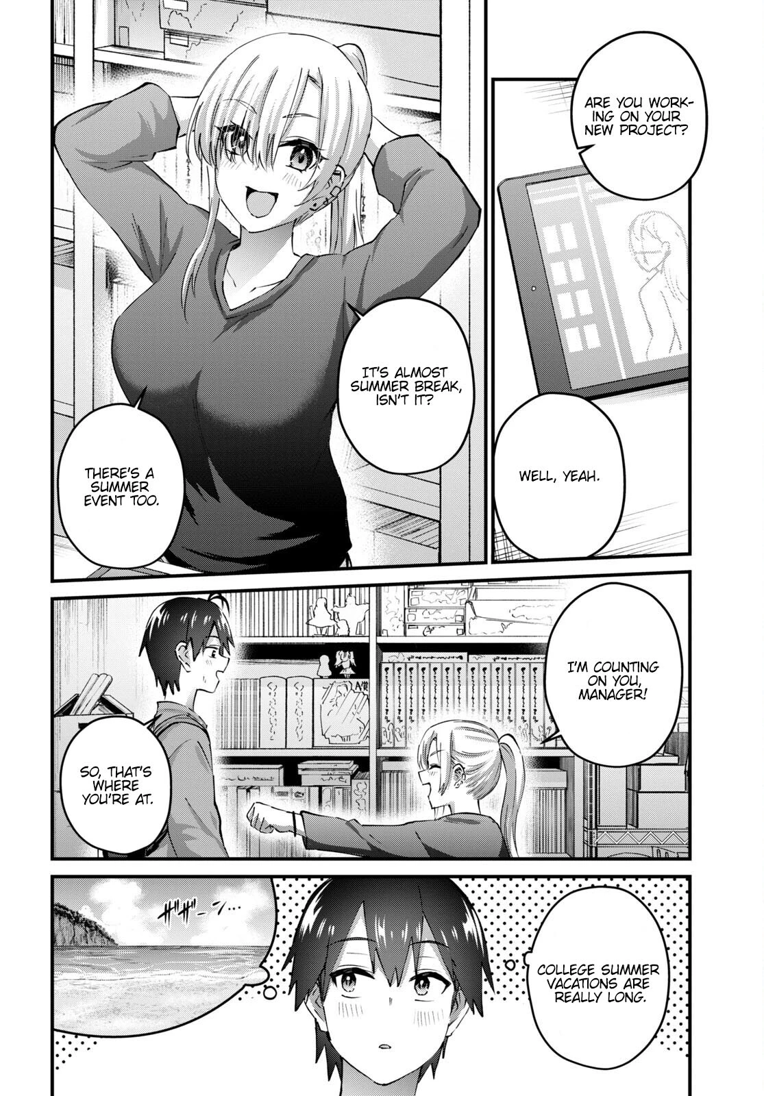 Manga page 12