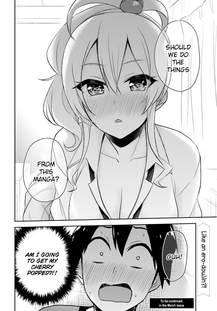 Manga page 22