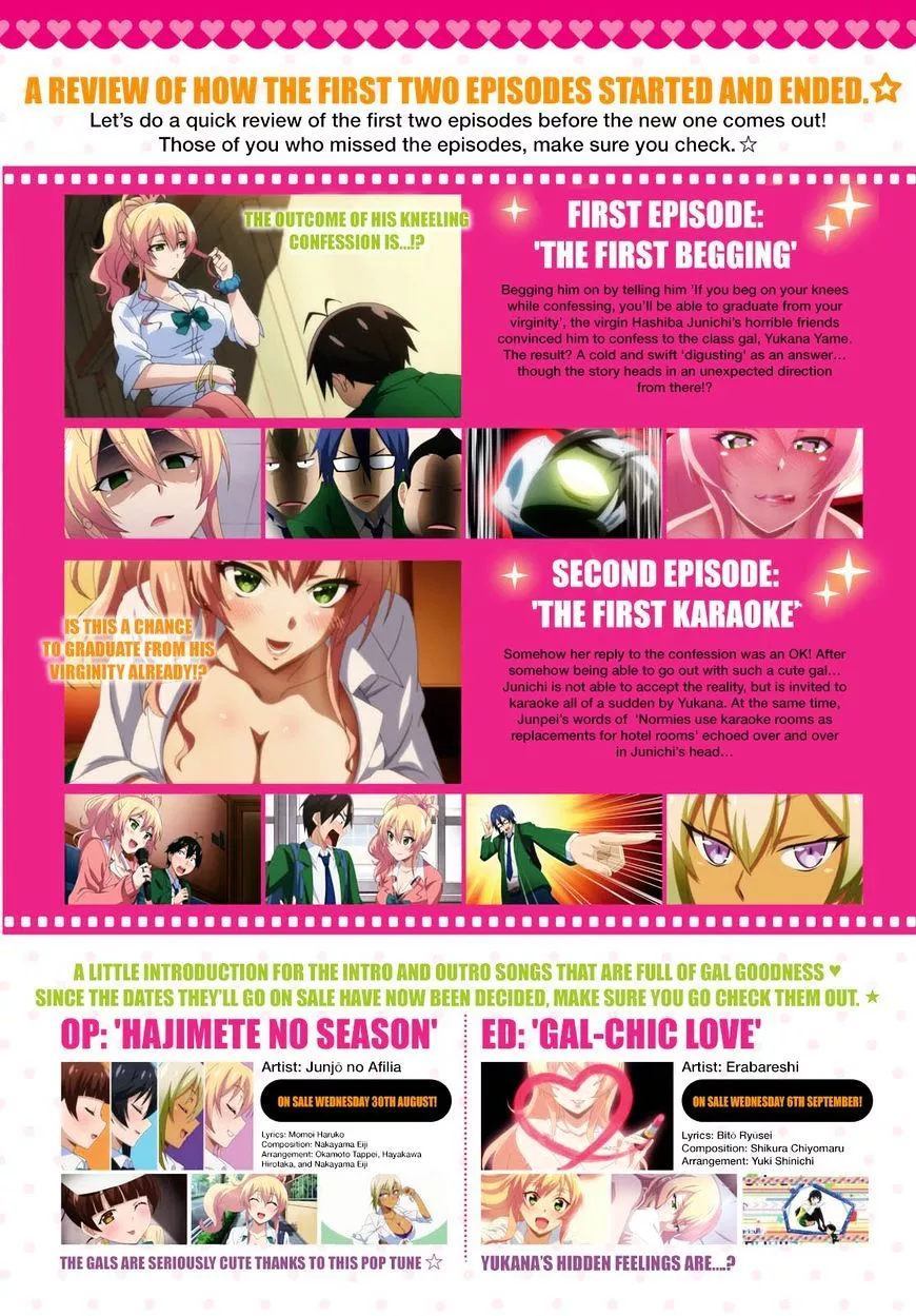 Manga page 3