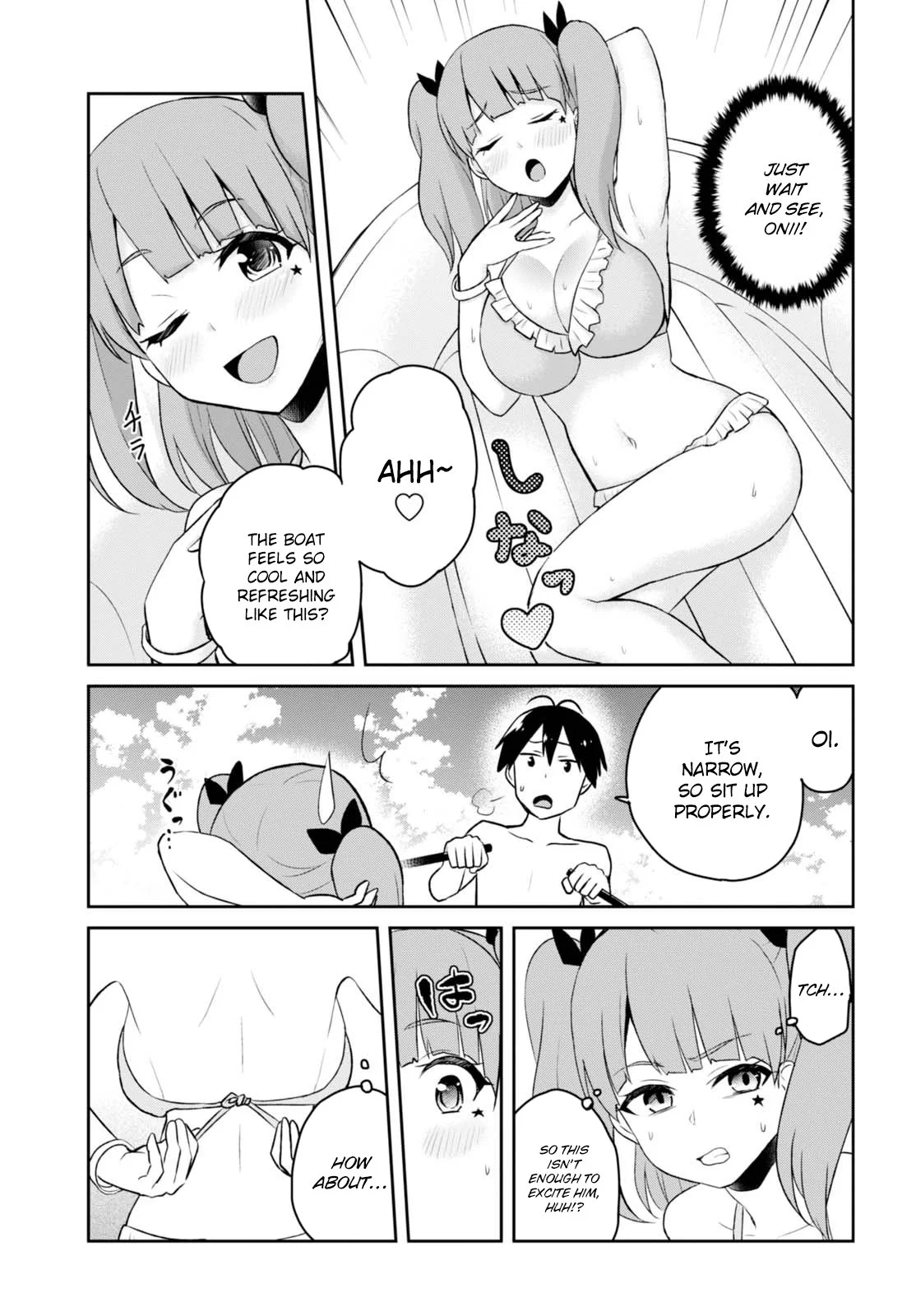 Manga page 7
