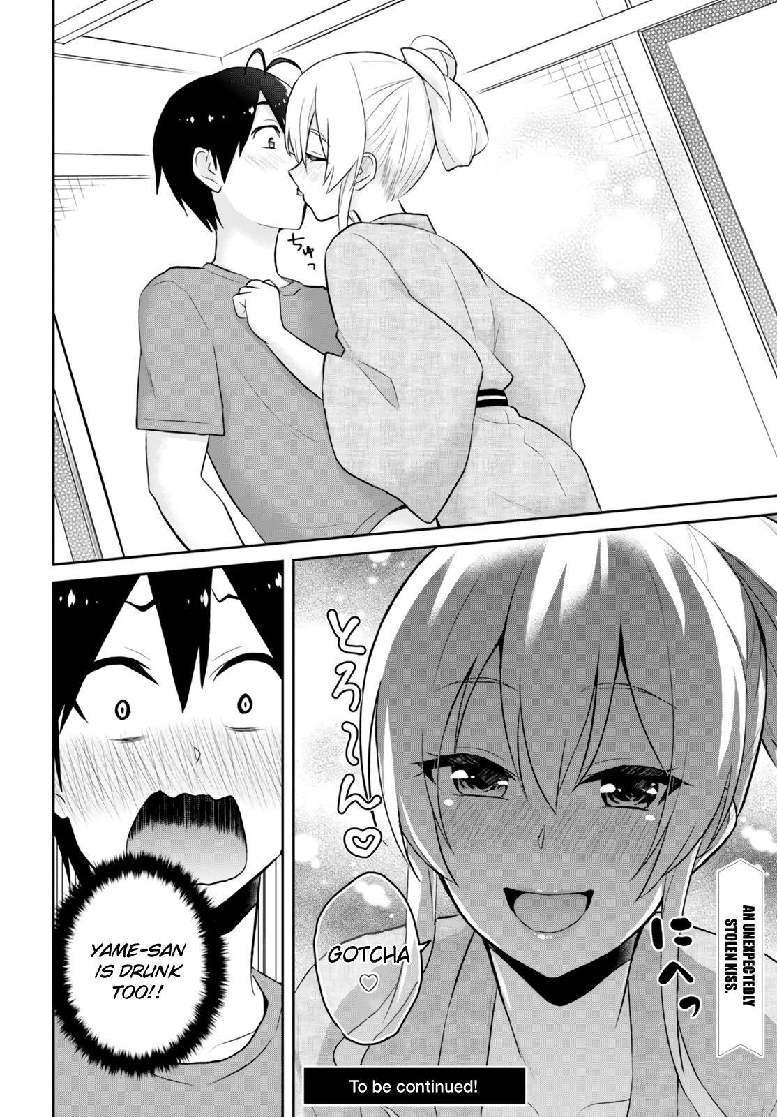 Manga page 18