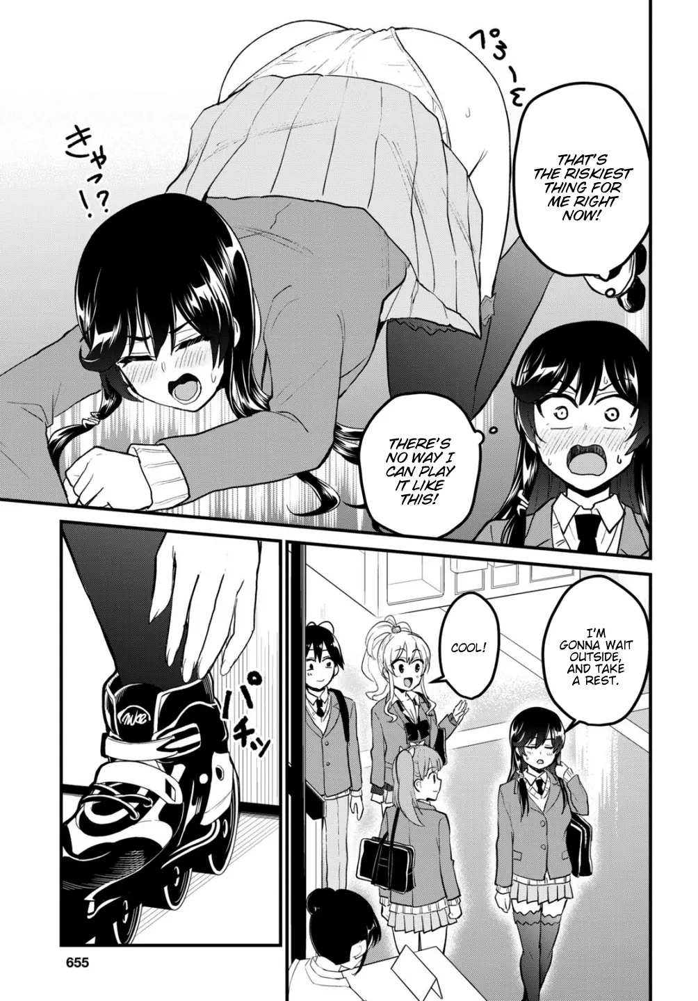 Manga page 4