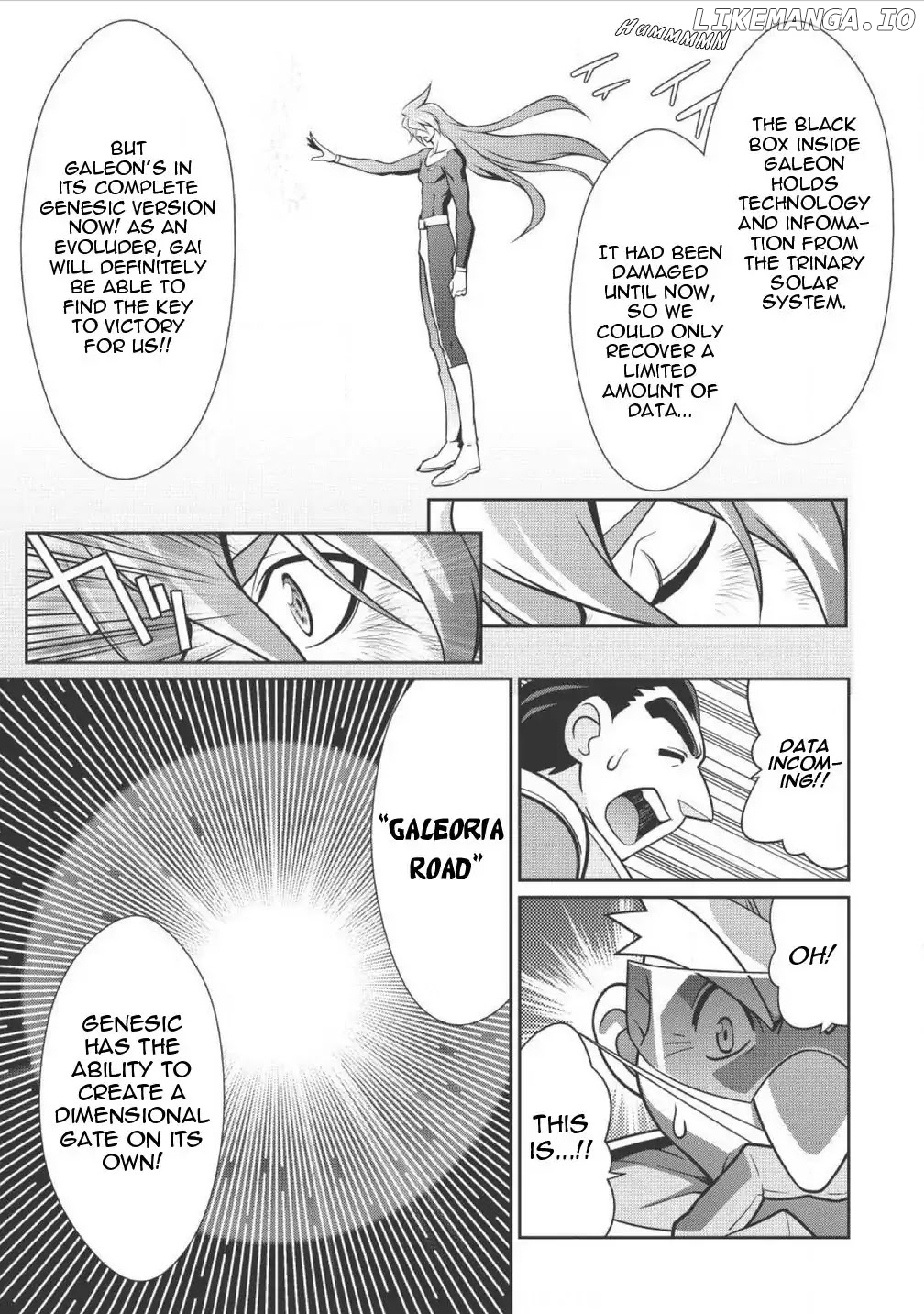 Manga page 12