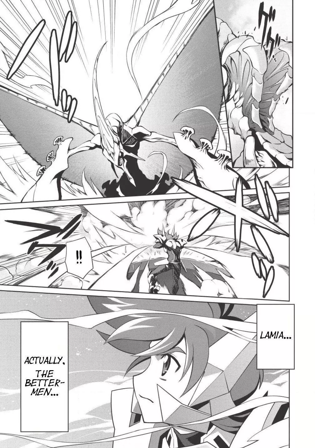 Manga page 18