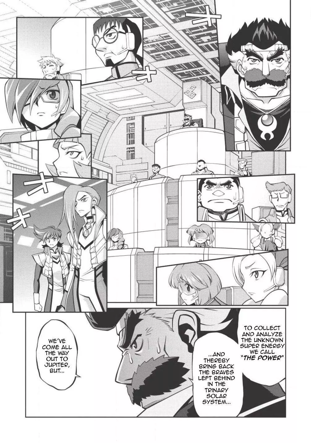 Manga page 6