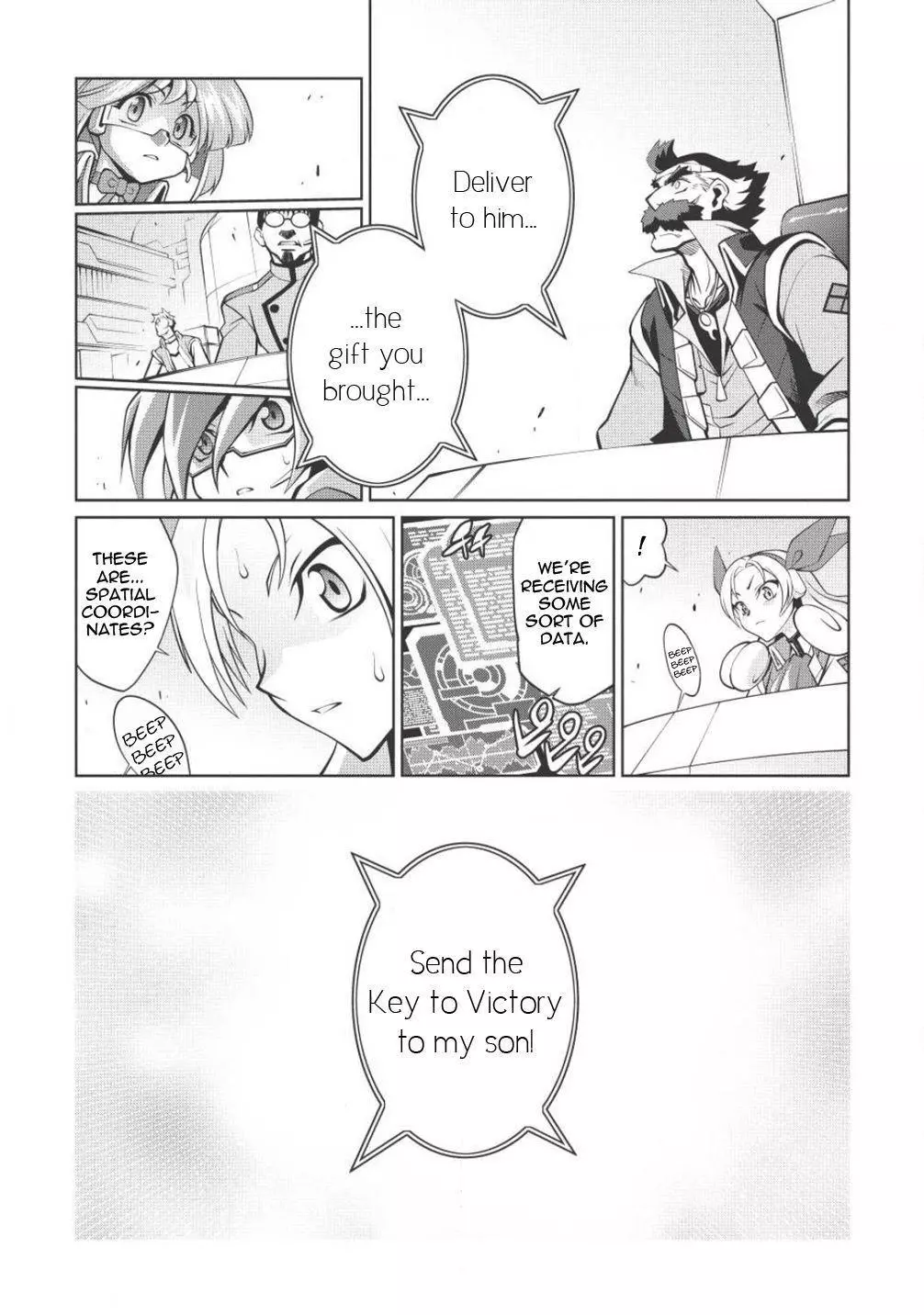 Manga page 21